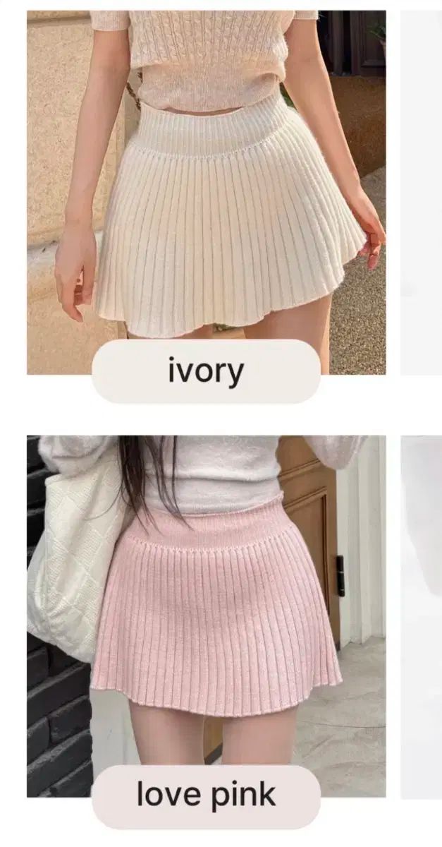 カインダミ-ニット プリーツ スカート フリーサイズ