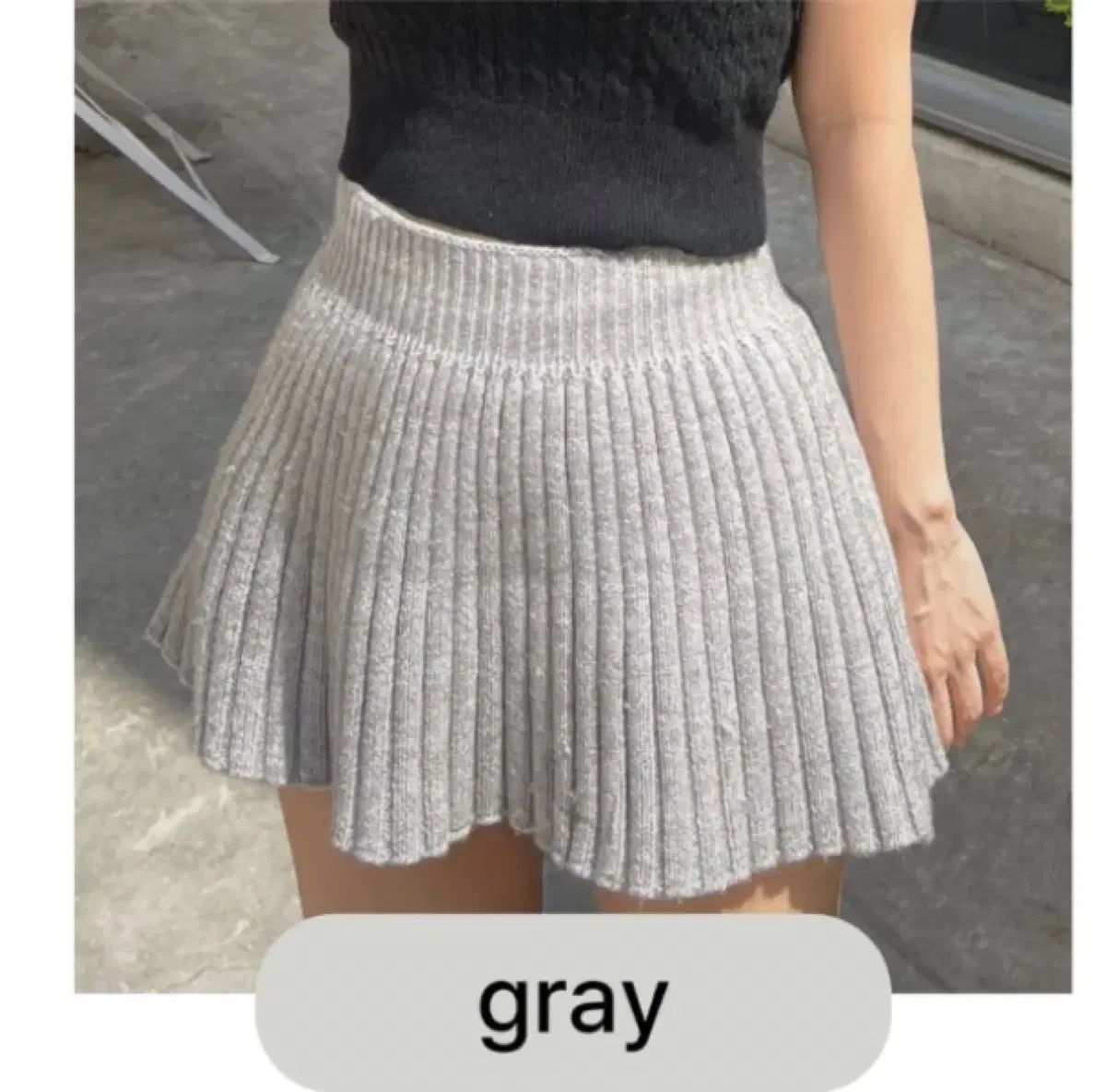 スカート