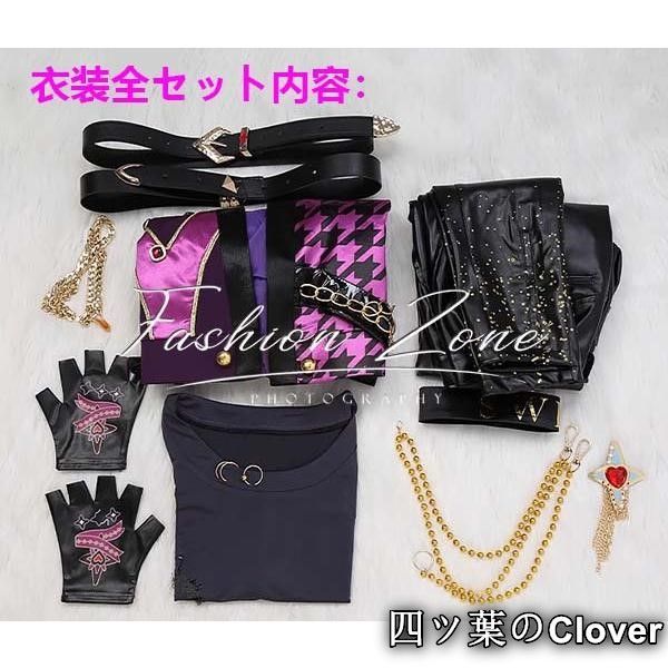 あんさんぶるスターズ! 風 undead swingnight 乙狩 アドニス 朔朔間 零全員コスプレ衣装cosplayハロウィン演出服変装B25105 BRIGHTFACE_UK