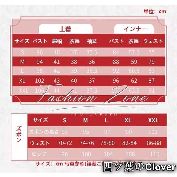 原神 げんしん 風 トーマ Thoma 五つ星号稲妻コスプレ衣装ウィッグ 靴cosplayハロウィン演出服変装B25105 BRIGHTFACE_UK