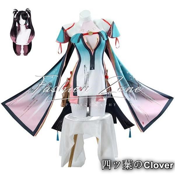 Wuthering Waves 鳴潮 風 折枝 Zhezhi コスプレ衣装ウィッグ cosplayハロウィン演出服変装B25105
