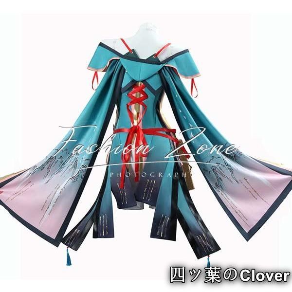 Wuthering Waves 鳴潮 風 折枝 Zhezhi コスプレ衣装ウィッグ cosplayハロウィン演出服変装B25105