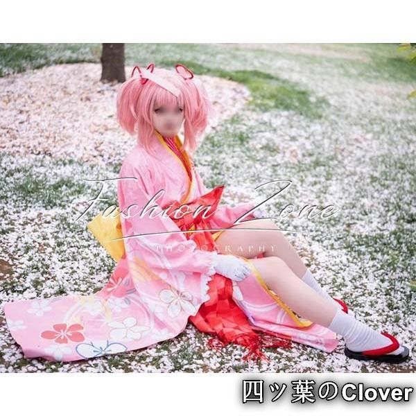 魔法少女まどか マギカ風 鹿目まどか 着物 コスプレ衣装ウィッグ靴 cosplayハロウィン演出服変装B25105