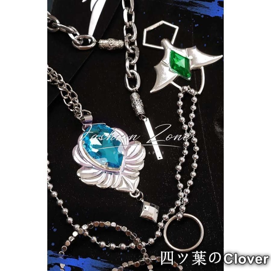 アドニス 南雲鉄虎