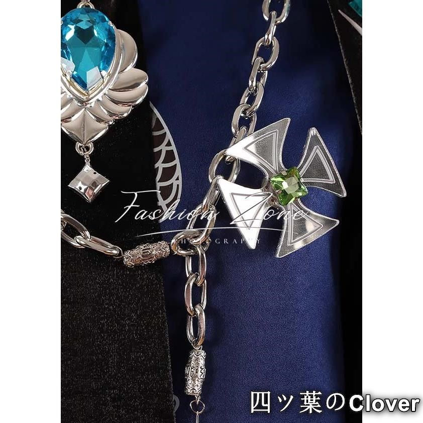 あんさんぶるスターズ!