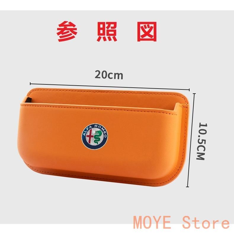 新品☆アウディ AUDI☆ブラック☆車用サイドバッグ 車用収納袋 携帯