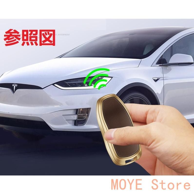新品テスラ TESLA深錆色/ブラックキーケース キーカバー キーホルダー