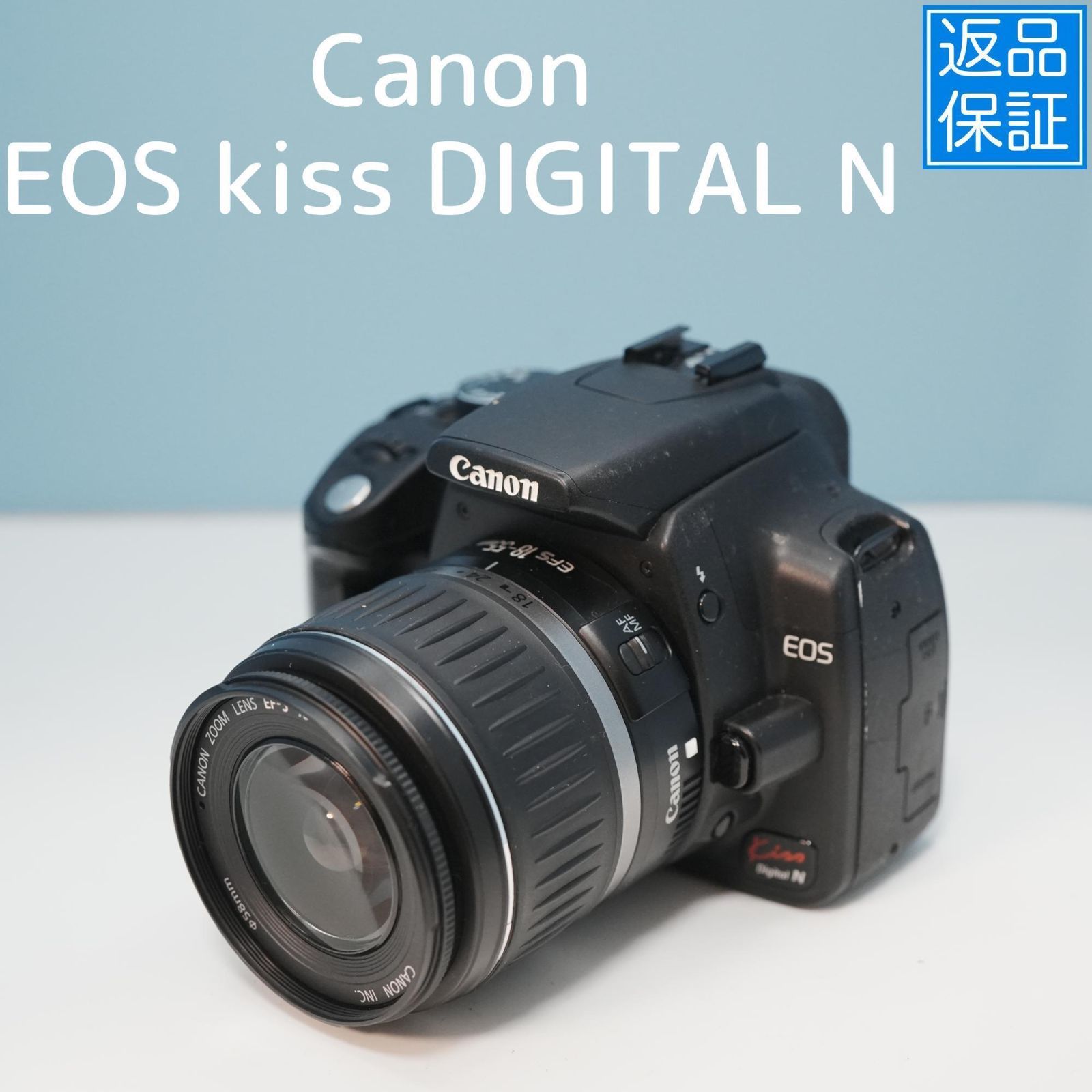 Canon EOS kiss DIGITAL N 一眼レフ スマホ転送OK フルセット a5301