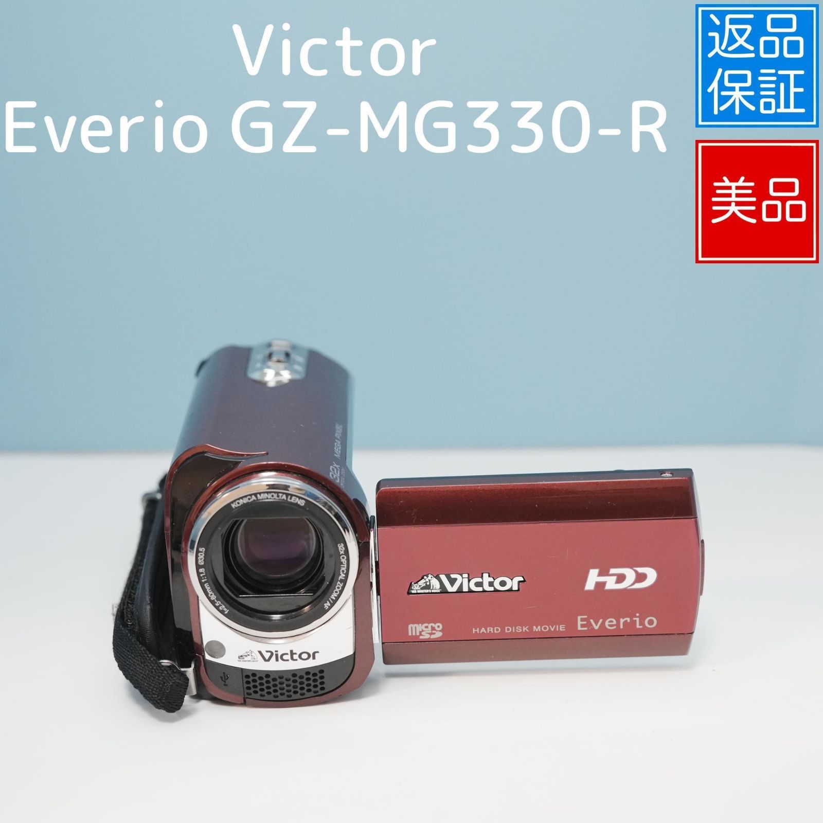 Victor Everio GZ-MG330-R ビデオカメラ スマホ転送OK フルセット a5332