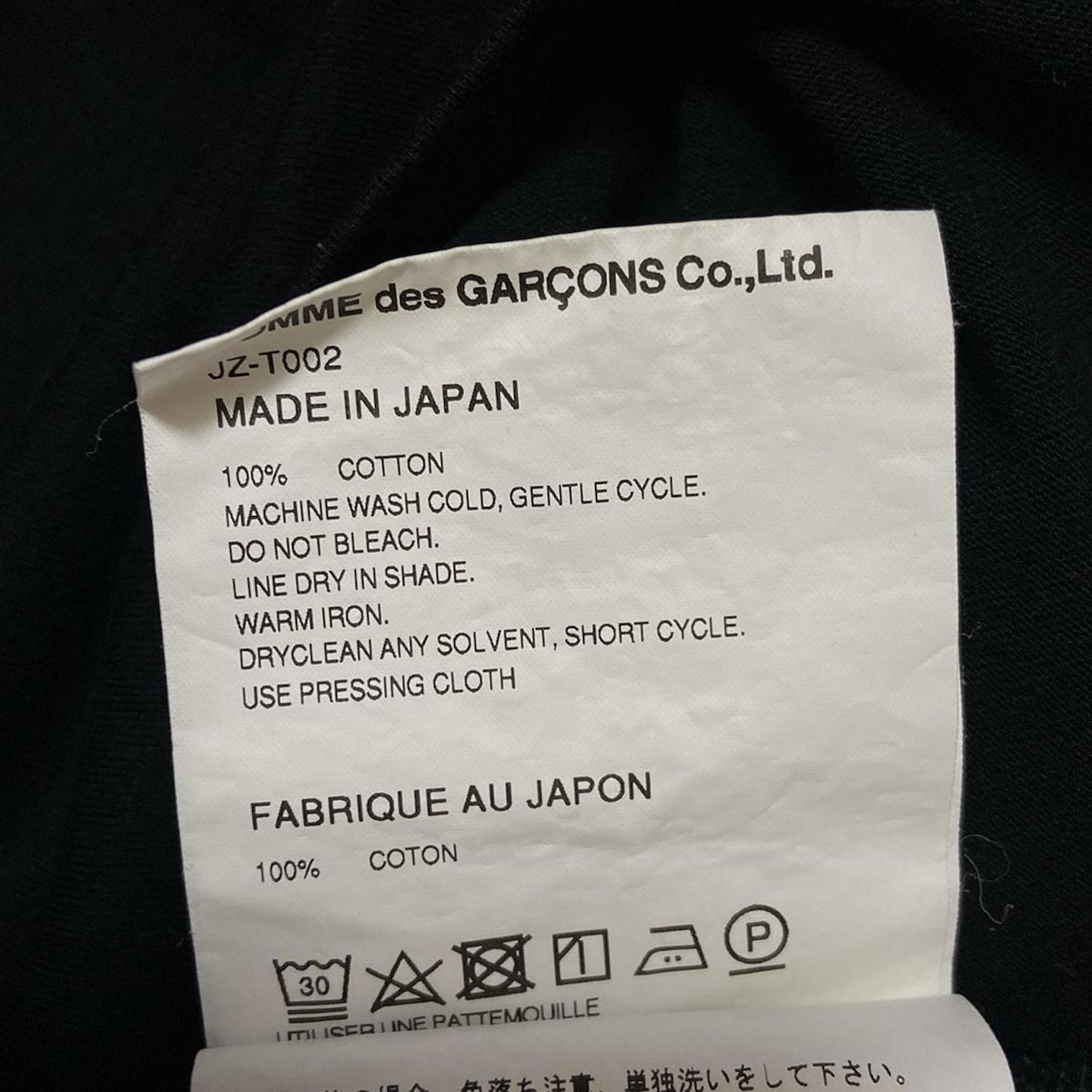 サイズM レディース