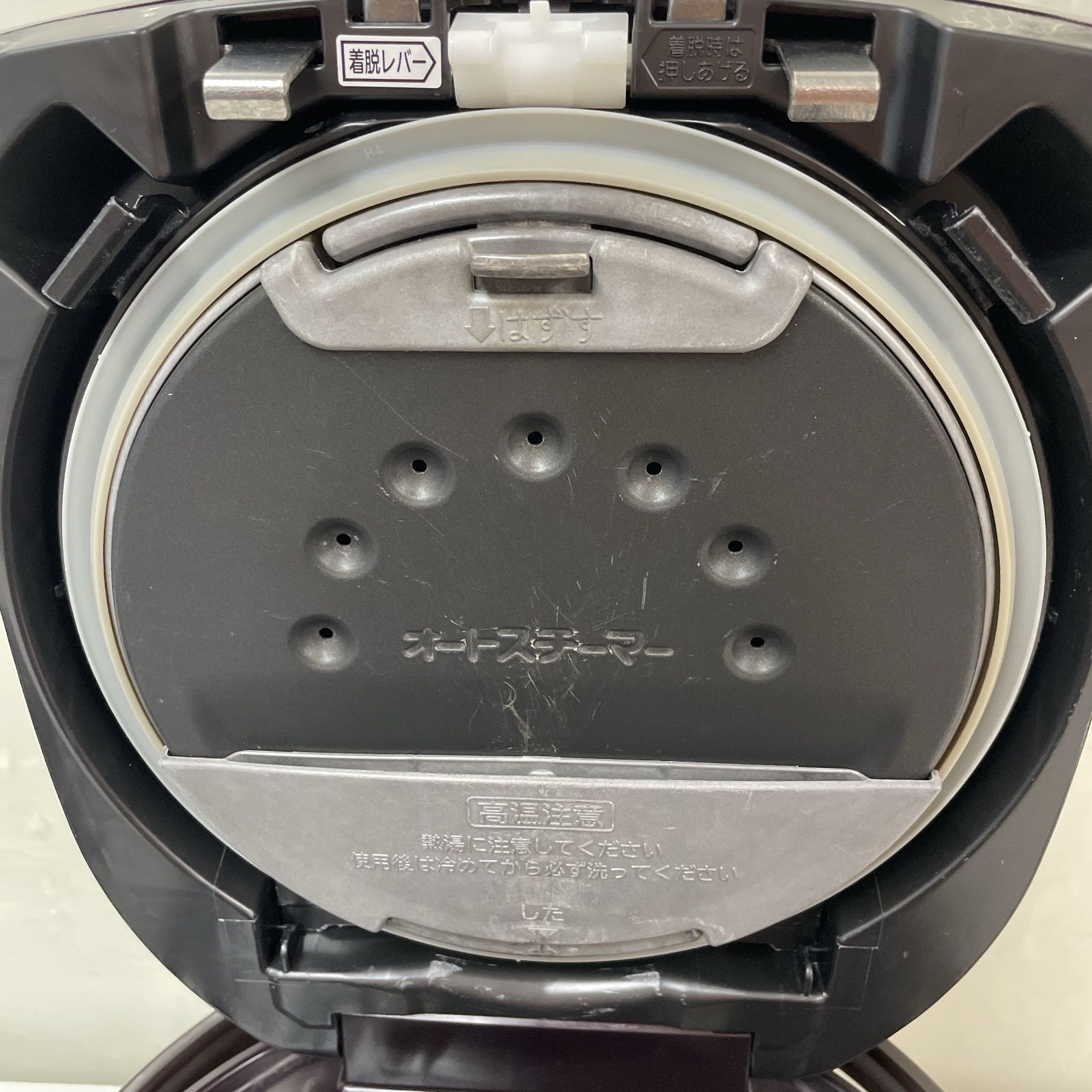 スチーム圧力IH炊飯ジャー