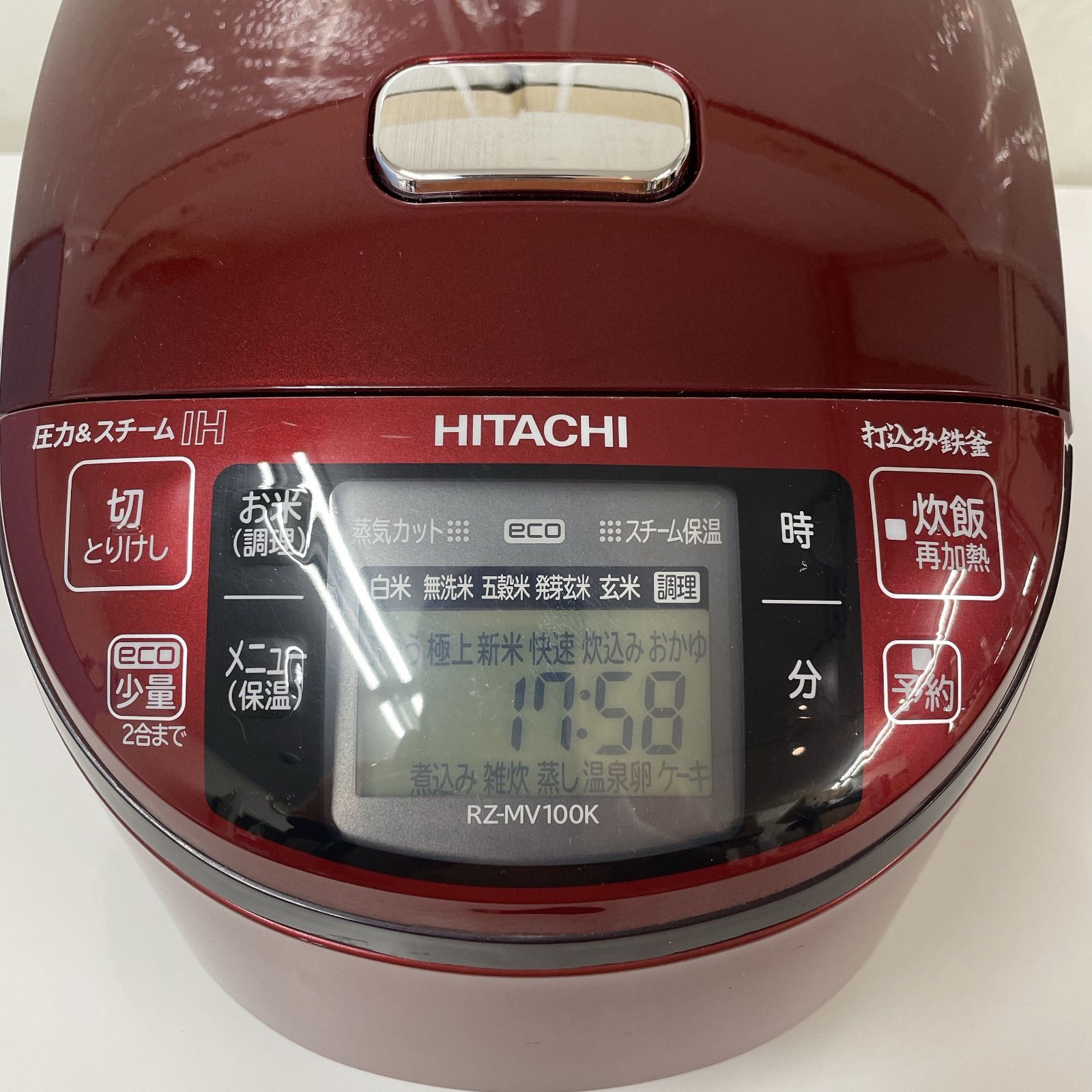R 729 ☀️ HITACHI スチーム圧力IH炊飯ジャー 5.5合炊き RZ-MV 100 K クリーニング済