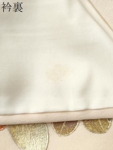 平和屋着物○金彩友禅 卓越技能者・名工・和田光正 訪問着 橘 葵 暈し