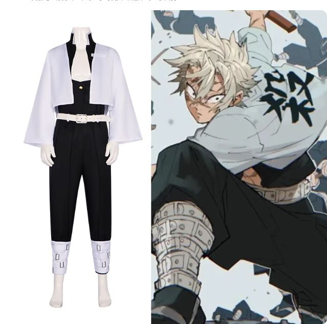 鬼滅の刃 風柱 不死川実弥 コスプレ衣装 - 鬼殺隊隊服 アニメコスチューム