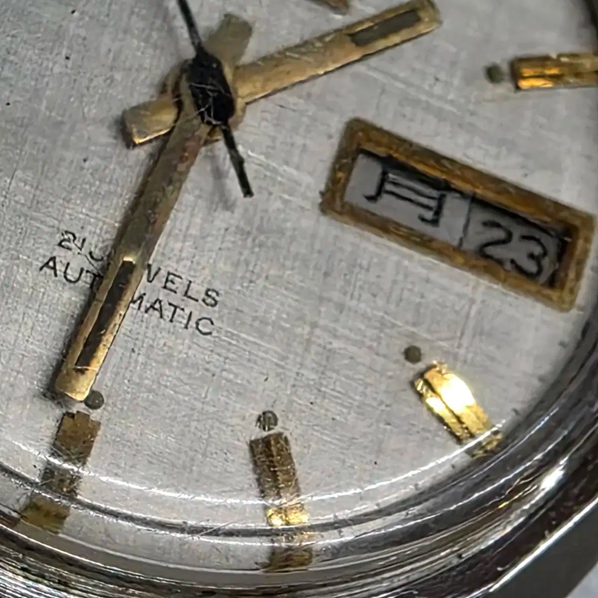 オートマチック