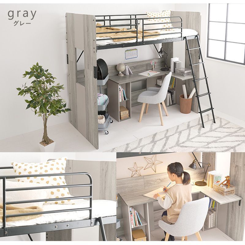 学習デスク 子供部屋