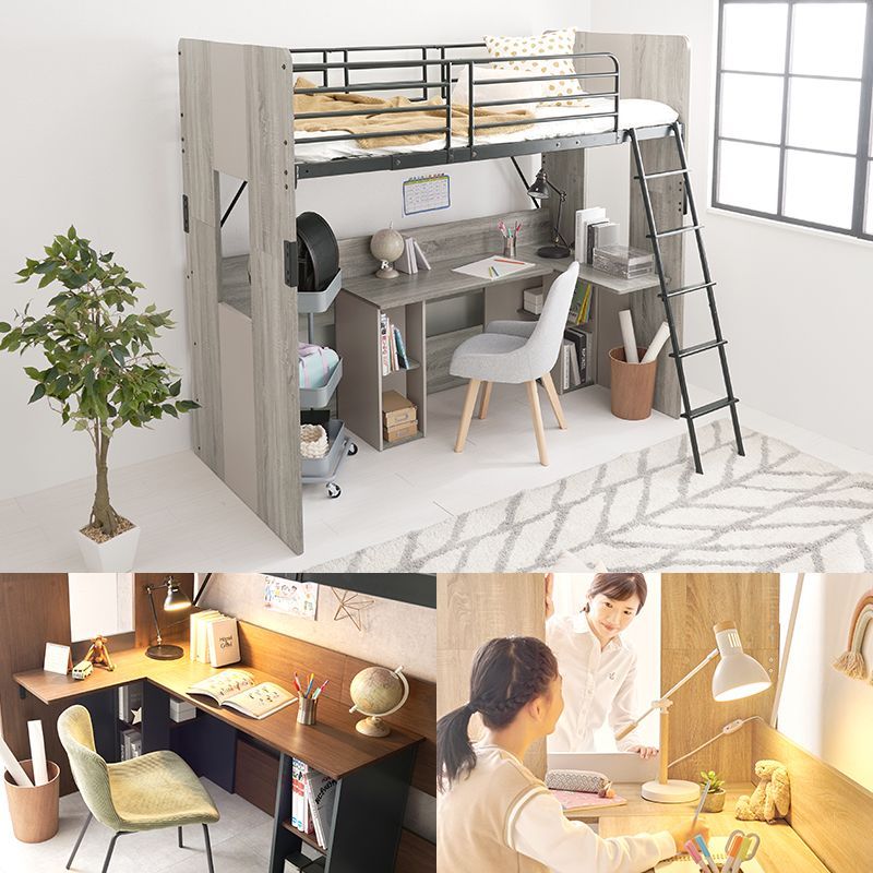 システムベッド 耐荷重80kg