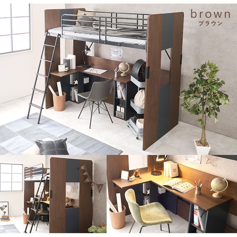 耐荷重80kg デスク一体型