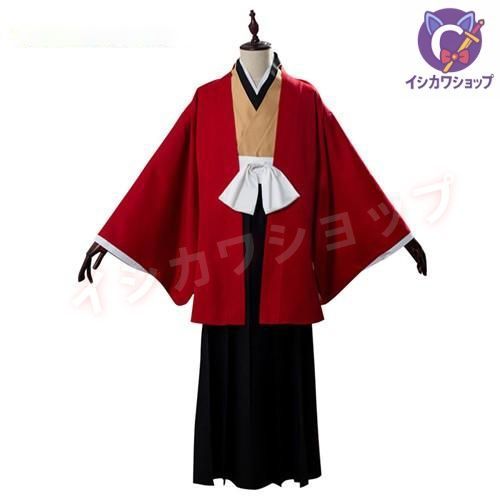 鬼滅の刃 コスプレ衣装 繼国 縁壱 つぎくによりいち イベント 演出服 二次会 cosplay