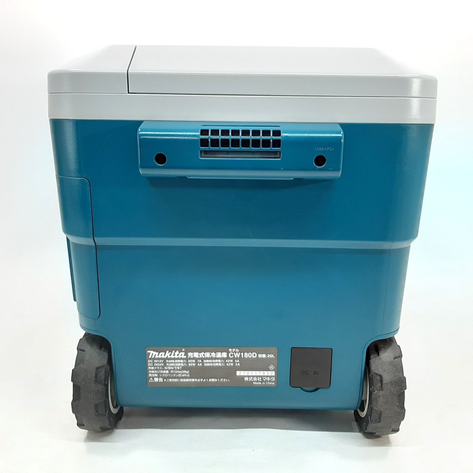 マキタ Makita 充電式保冷温庫 18V バッテリ 充電器別売 CW180DZ OLIVEOS_COM_TR