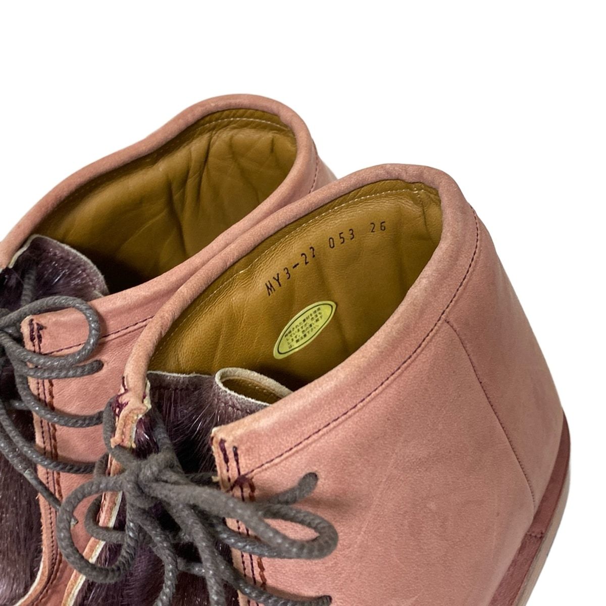 ピンクブラウン