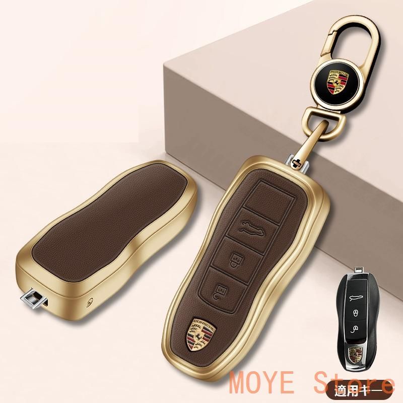 新品ポルシェ PORSCHEゴールド/ブラウンキーケース キーカバー キーホルダー 車用 キーチェーン レザー+合金 キーホルダー 傷防止 防水 防塵 A番 YSK1105