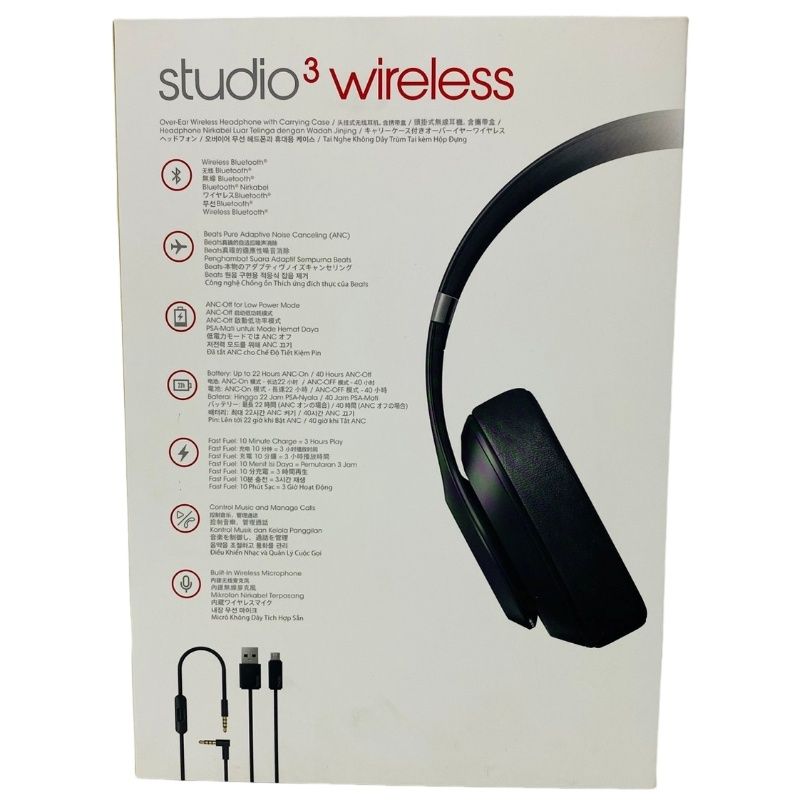Beats ビーツ エレクトロニクス Studio3 Wireless ヘッドフォン MQ562PA A マットブラック 2019年製 動作 済 家電 電化製品 42510R1