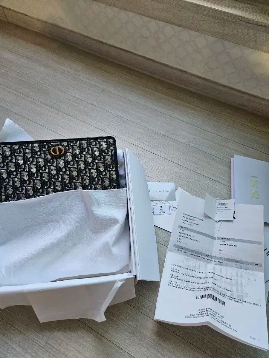 ディオール 30 モンテーニュ ポーチ ブルー オブリーク ジャカード