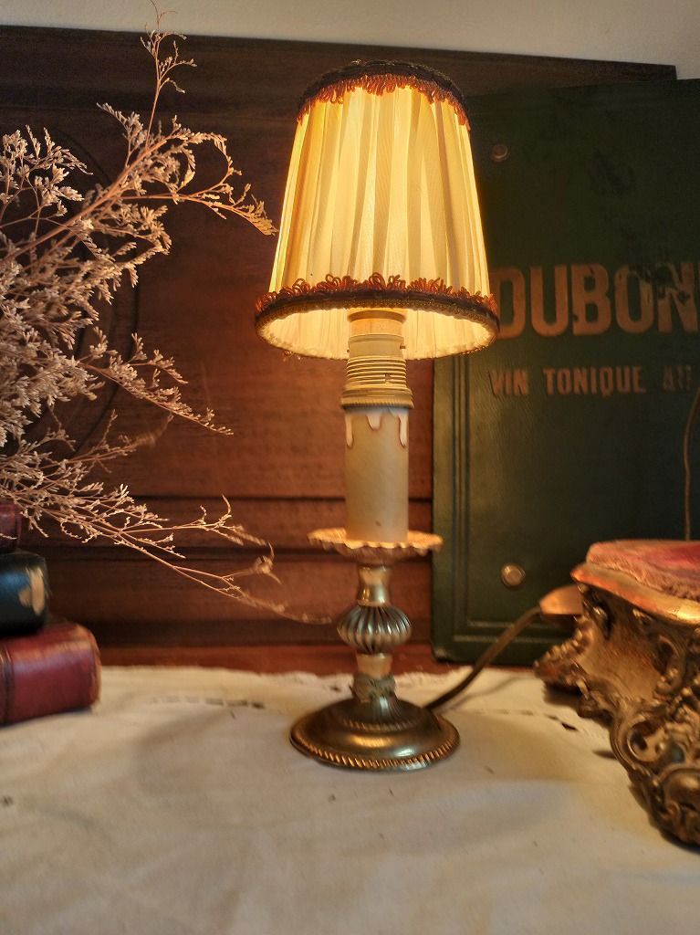 フランス アンティーク 小振り 卓上ランプ 布シェード つき 付き 照明 ライト