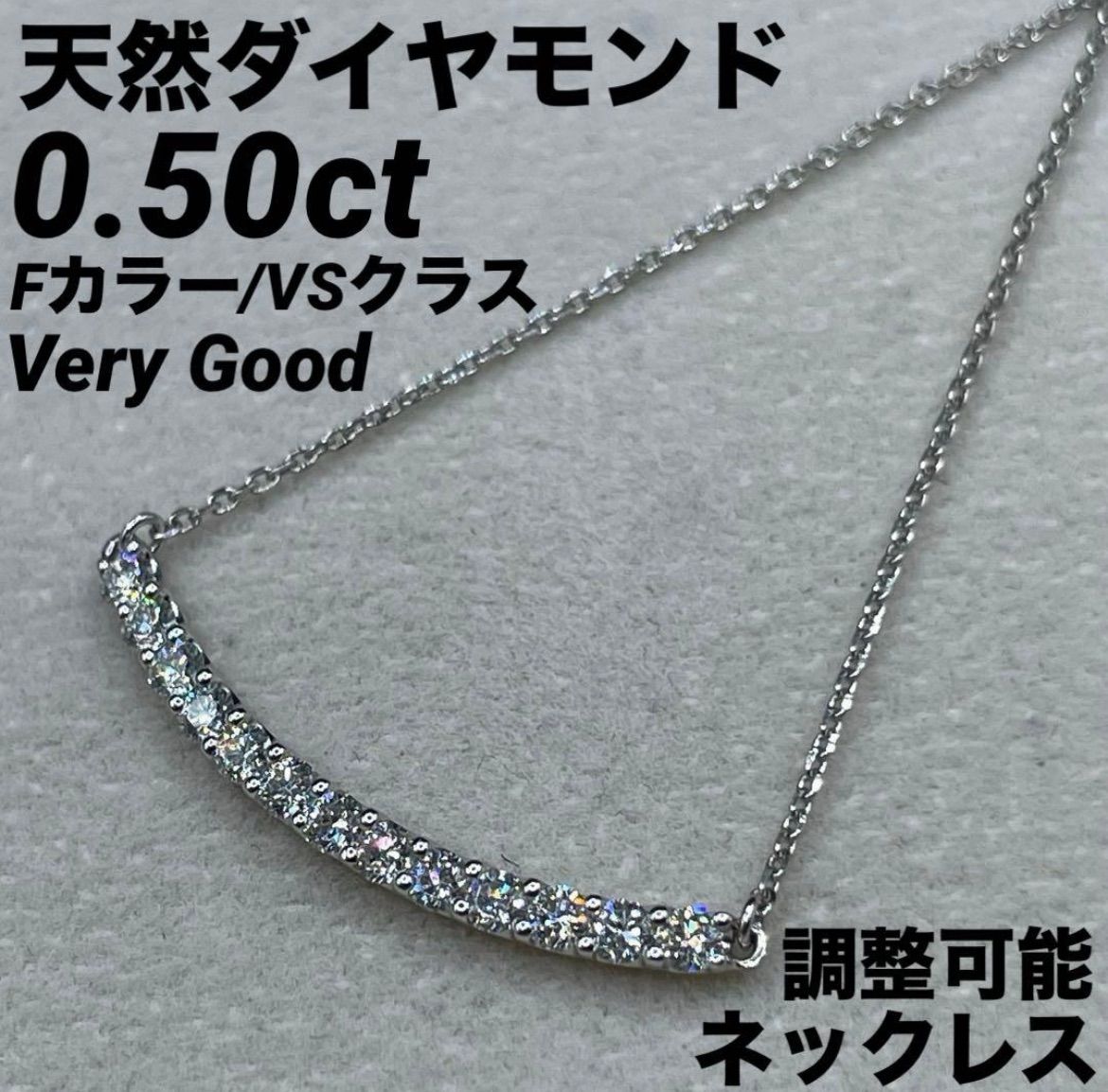 JJ 196.JJ 209鑑別書付 2点セット