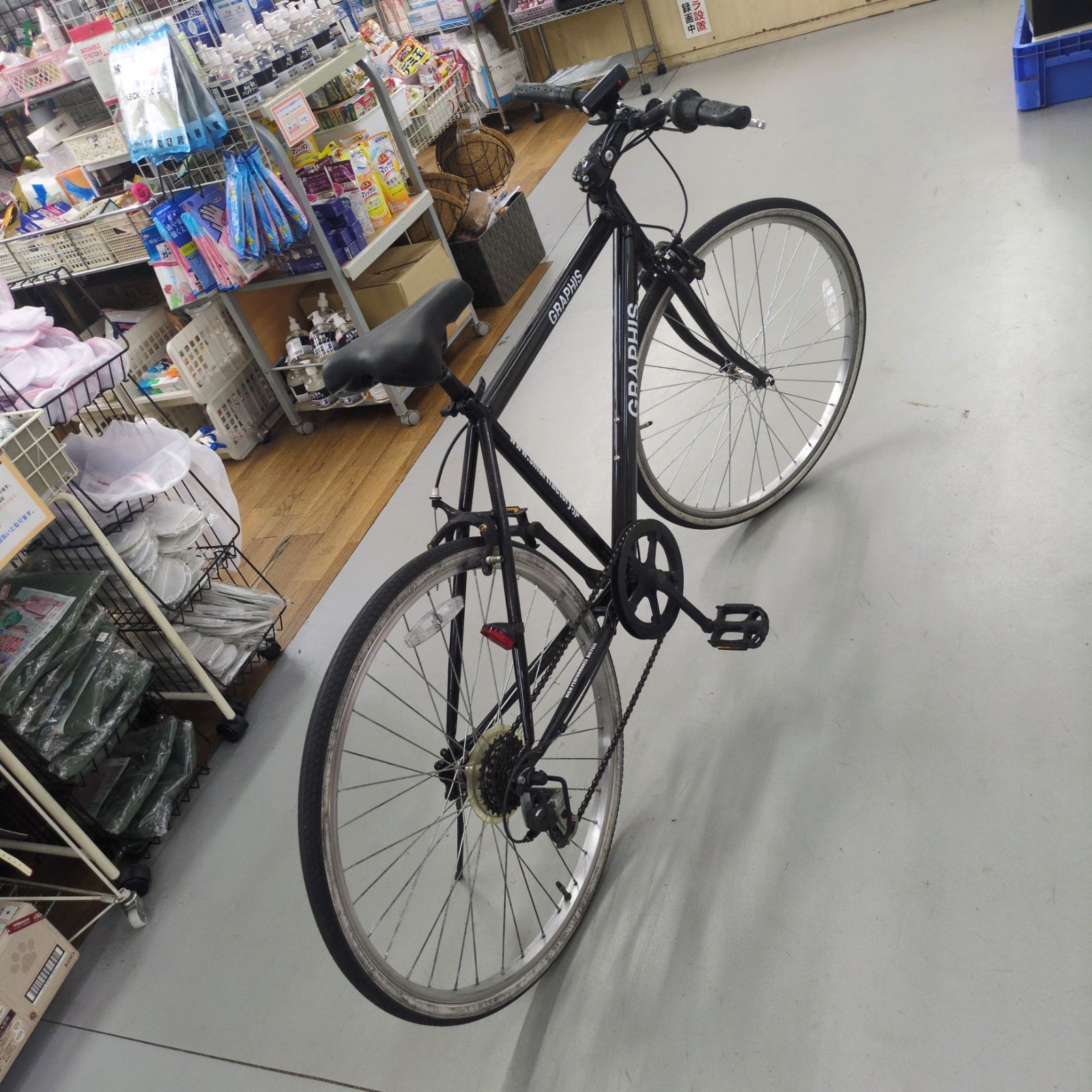 サビキズ有り クロスバイク