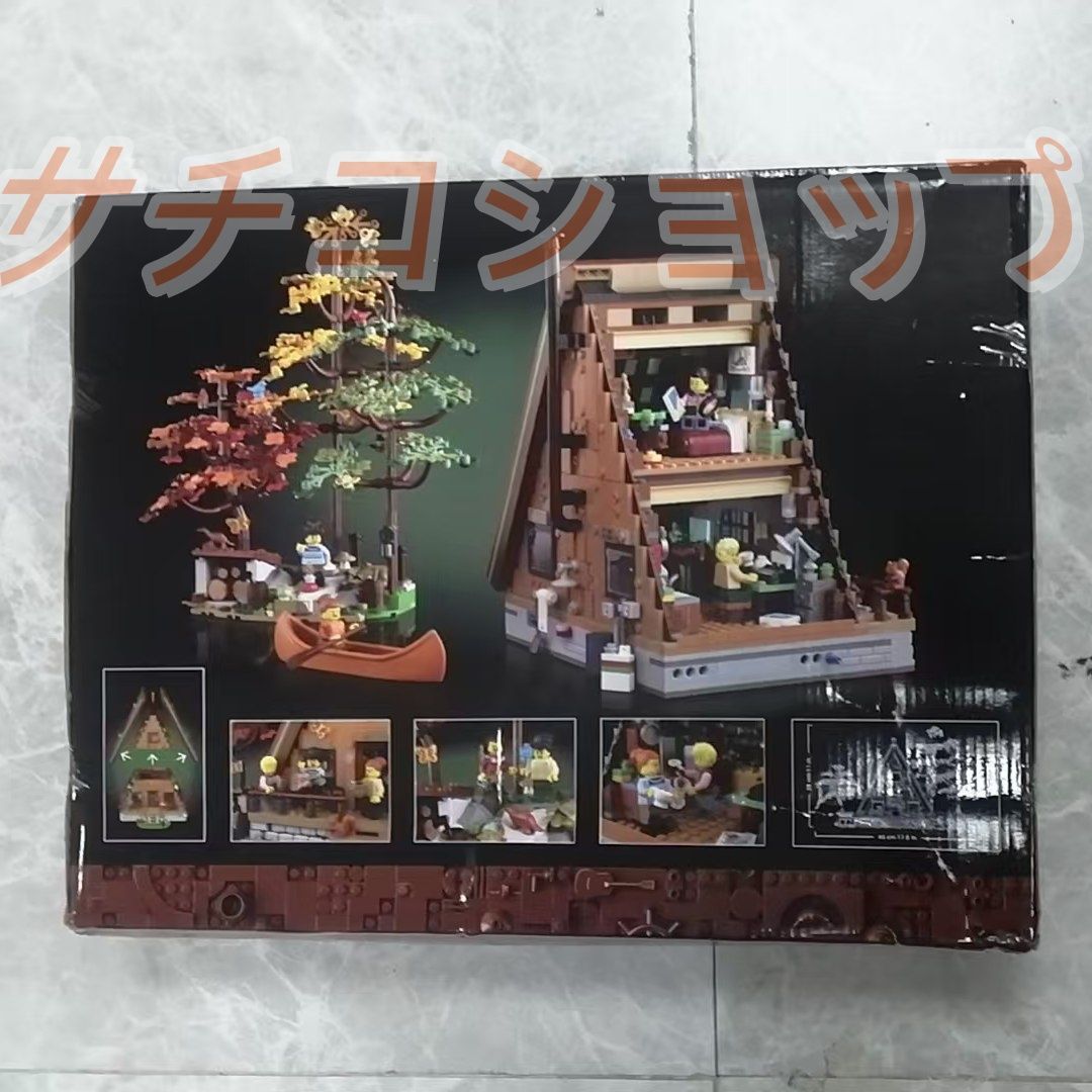 レゴ A型 ツリーハウス 森 街景 2162 PCS ブロック おもちゃ 知育玩具 モデル 子供用 玩具 組み立て