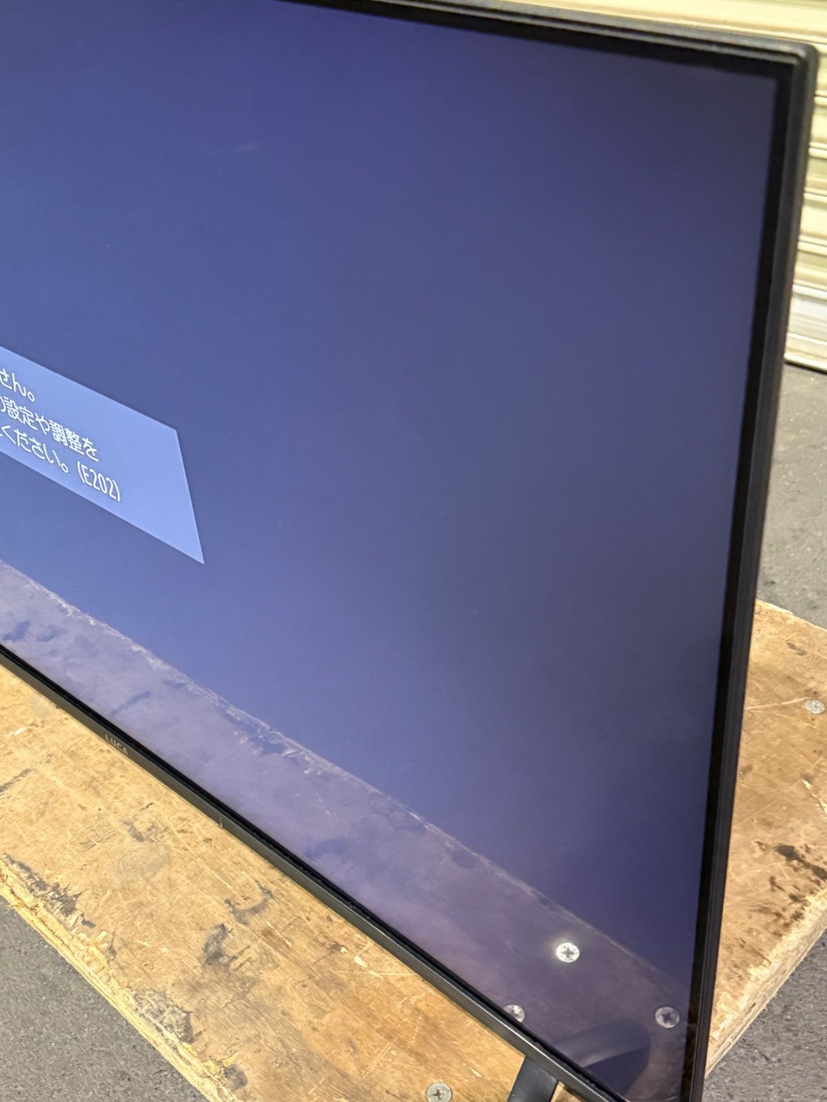  SGM 2020年製 4 K液晶テレビ LUCA LT-43 B 620 アイリスオーヤマ 液晶テレビ テレビ本体