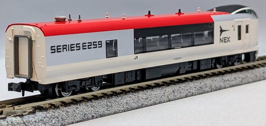 TOMIX Nゲージ JR E259系 成田エクスプレス 新塗装 基本4両セット 98551