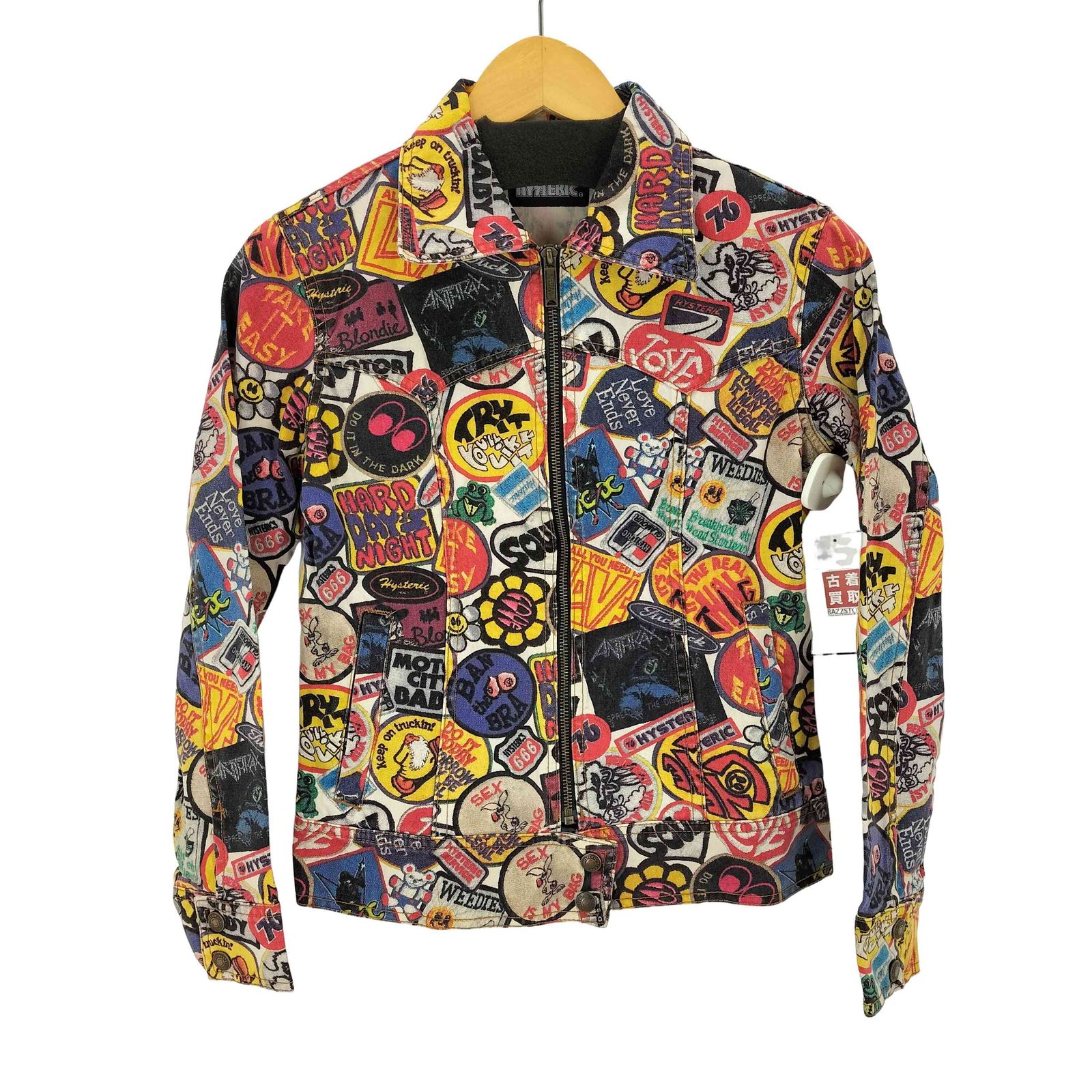 邦楽CD DJ OKAWARI EmilyStyler / Restore