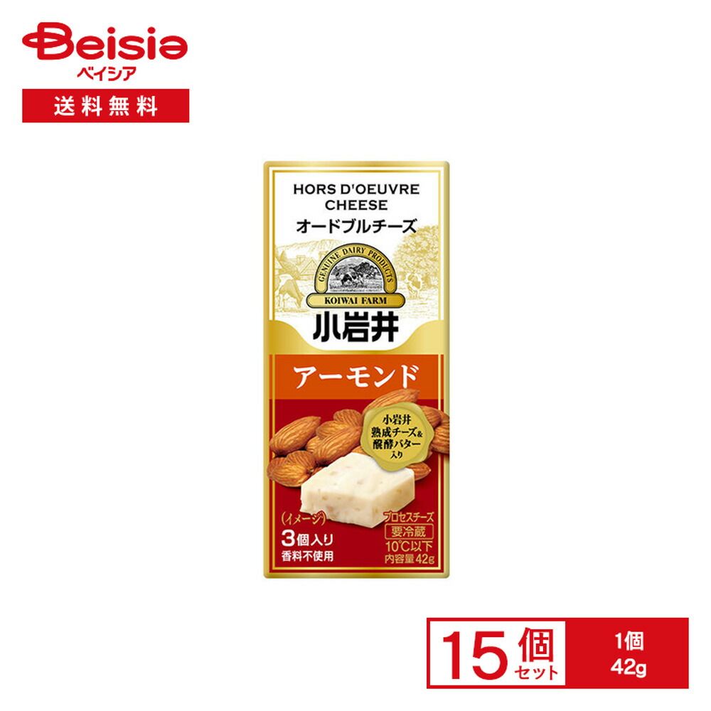 カ*ミ様 「正規品　限定生産」01edc Toast ジルクティ フィジェットト 正規品 限定生産」01edc Toast ジルクティ フィジェットトイ EDC 正規