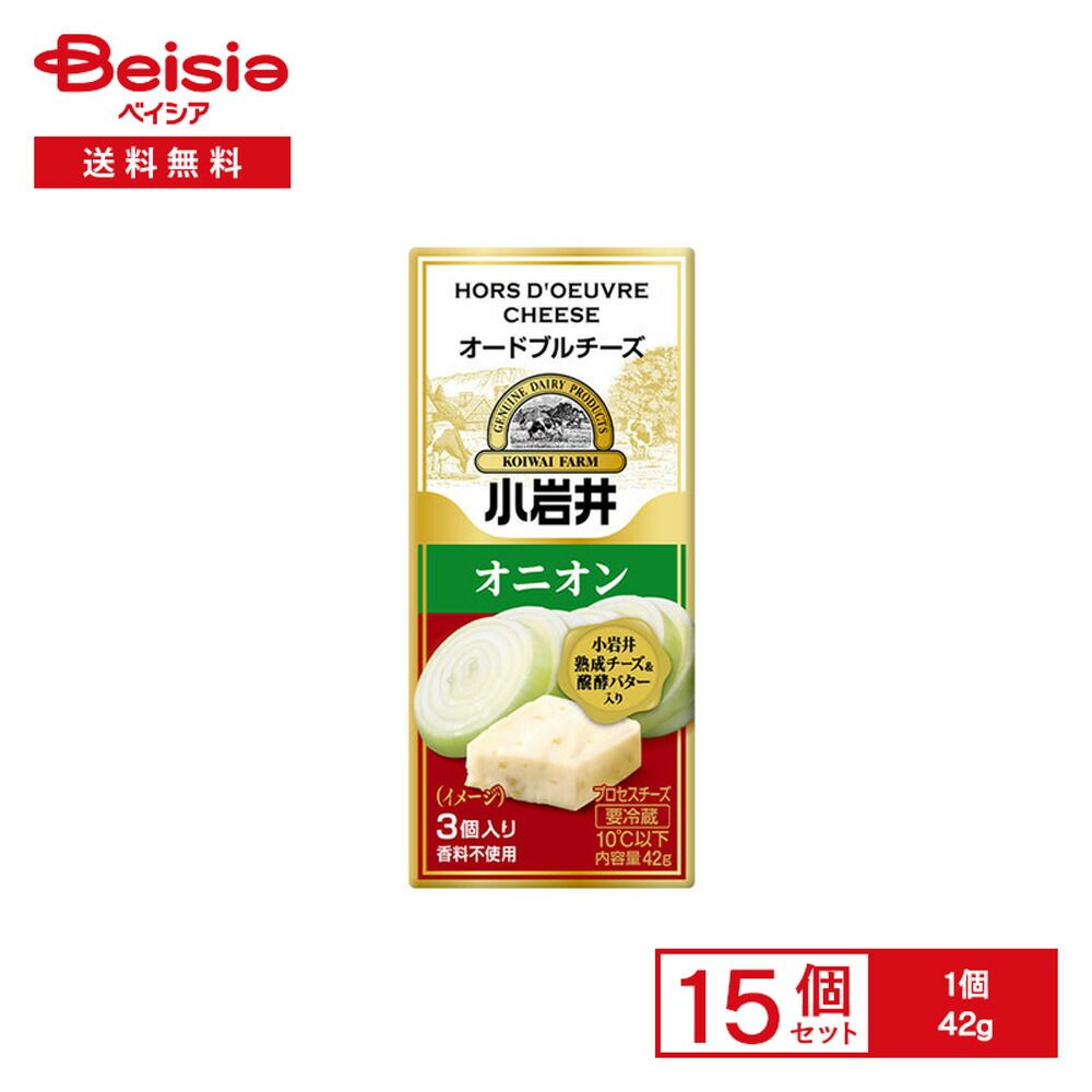 オリンピック落駒Ⅱインスプールタイプオリジナルカスタム品