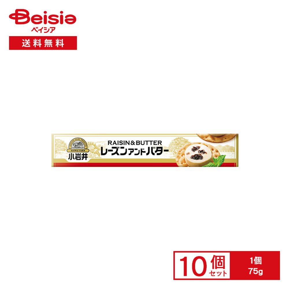 お買い得価格】KOROGI 人気 鉄琴