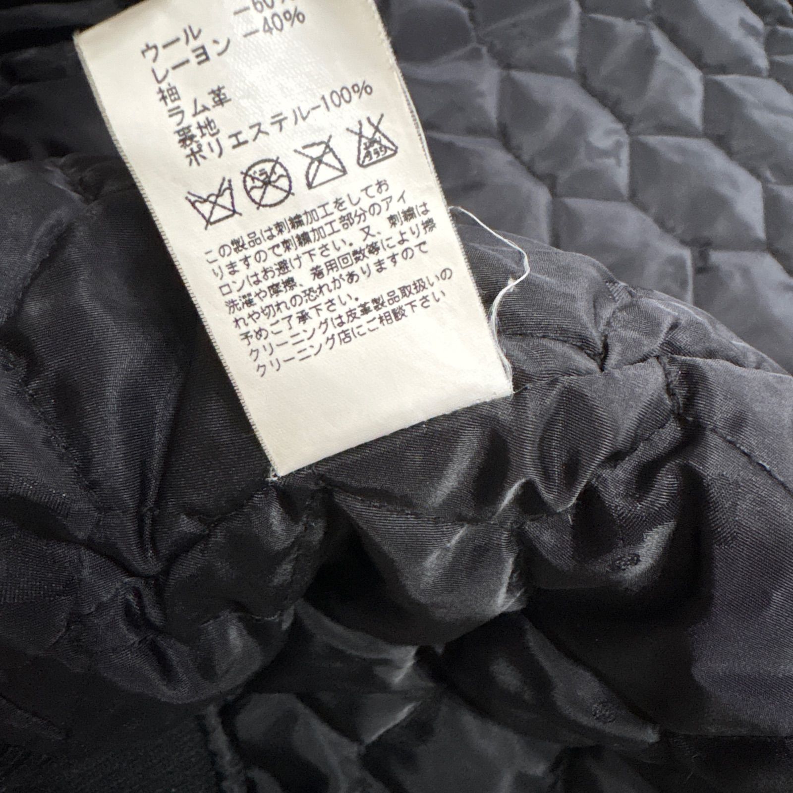 レザー切替スタジャン オールブラック