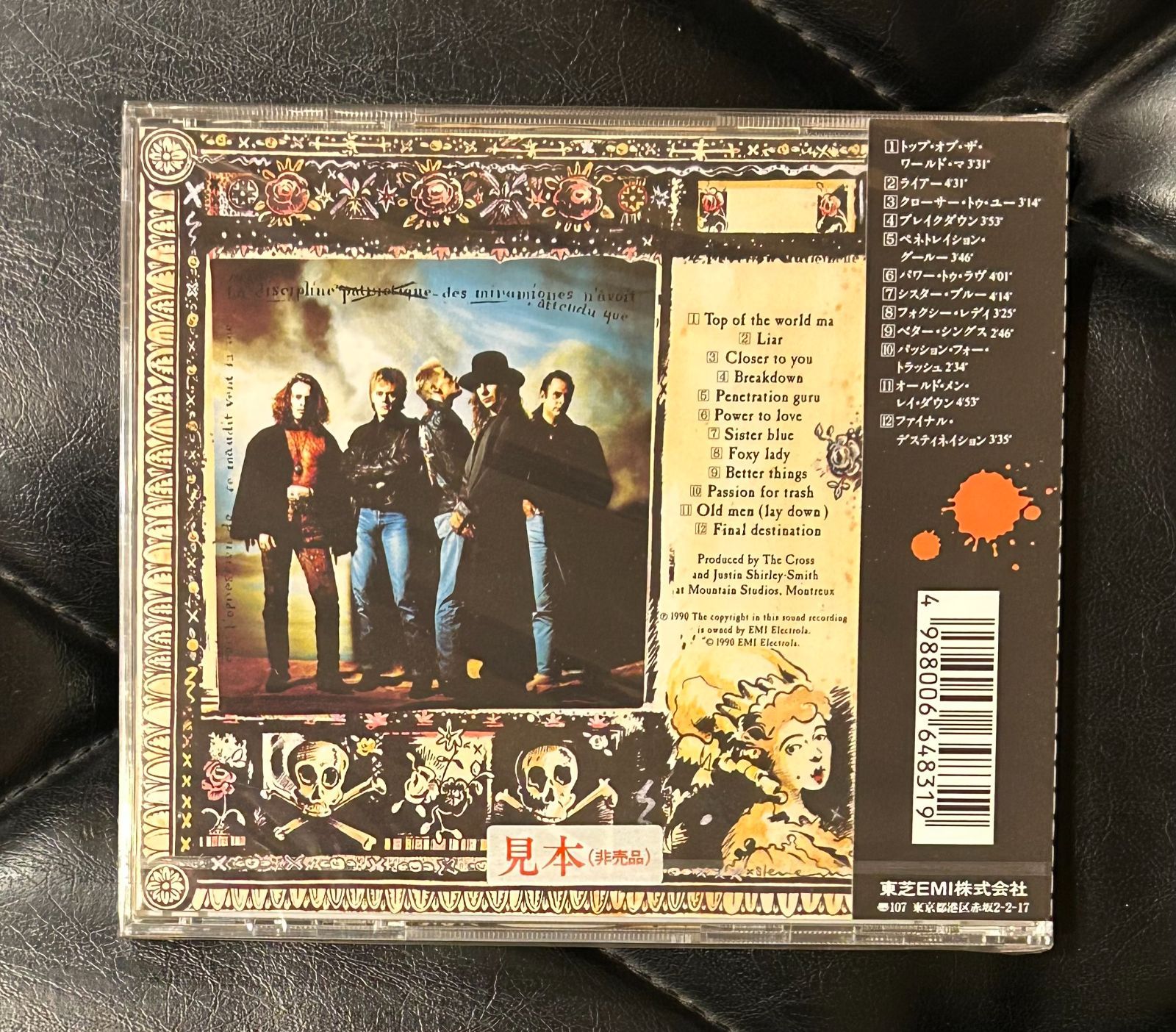 洋楽 女性アーティスト全般 CD 約100枚セット [AT107] マドンナ