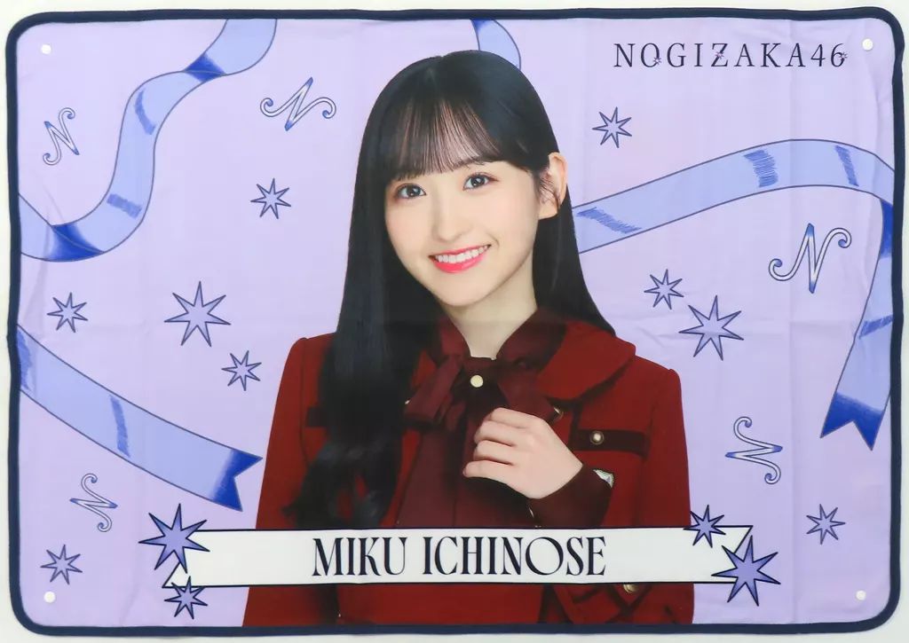 乃木坂46 樋口日奈 2021年 lucky bag 個別ボイス目覚まし時計 未開封｜