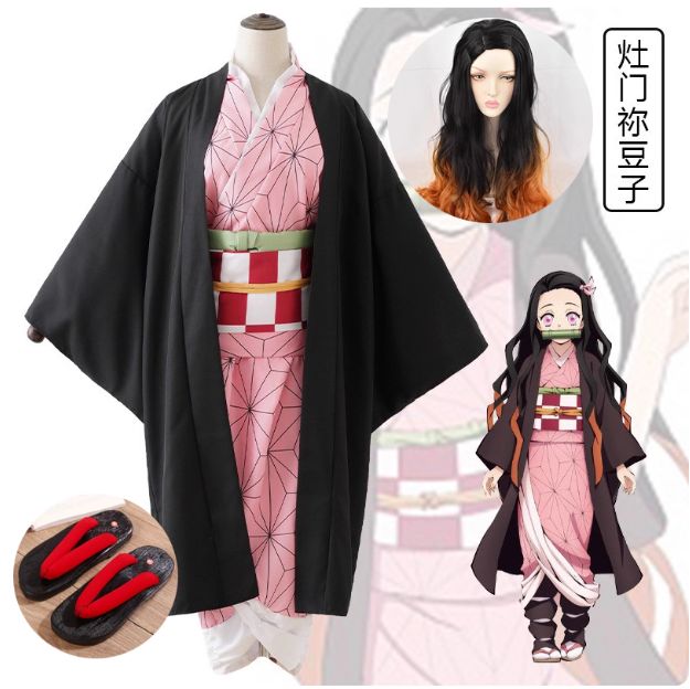 鬼滅の刃 竈門禰 豆子 コスプレ衣装 フルセット - 着物 羽織 ウィッグ付き