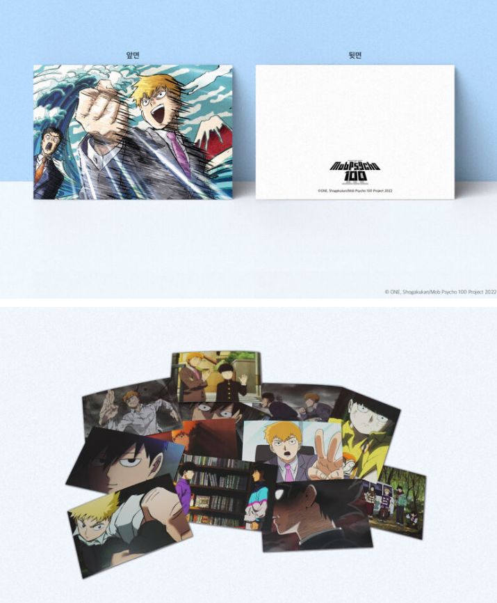 同人誌 新体不感症