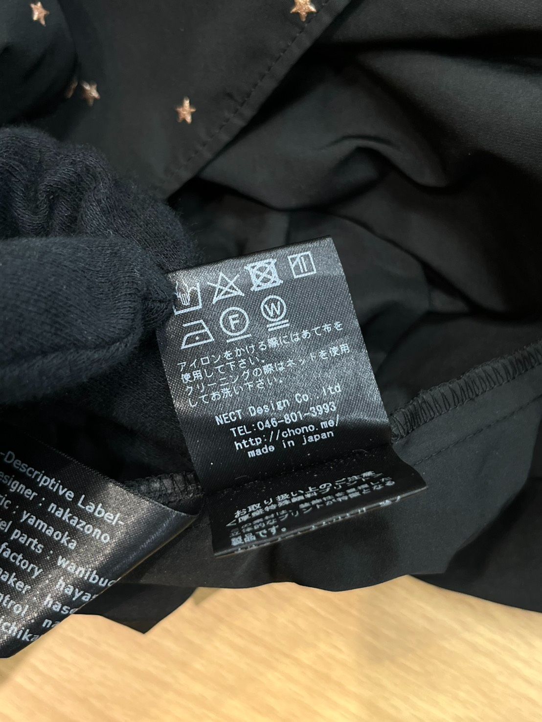 ペチコート付き