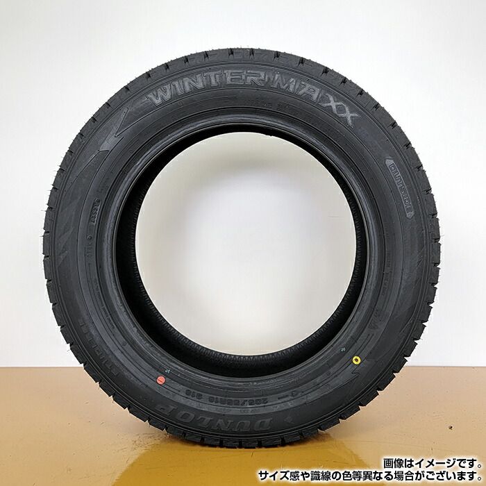  製 DUNLOP 195 65 R 15 91 S WINTER MAXX WM 02 ウィンターマックス ダンロップ スタッドレス 冬タイヤ 雪 氷 4本セット 15インチ スタッドレス