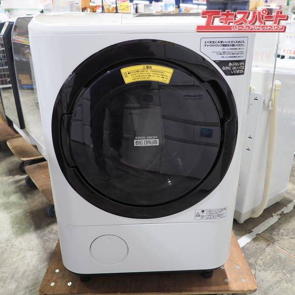 HITACHI 日立 ドラム洗濯機 ヒートリサイクル 風アイロン ビッグドラム BD-NV120EL 2019年製 戸塚店