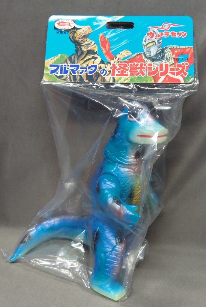 ブルマァク ブルマァクの怪獣シリーズ エレキング 蓄光 蓄光成型 青スプレー ツノと背中シルバー 腹ゴールド 模様黒