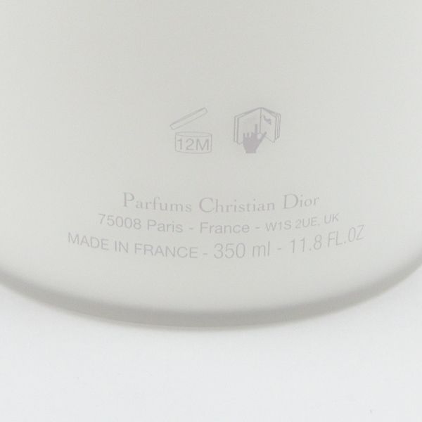  メゾン クリスチャン ディオール グリ ハンド-ボディ ローション 350 ml 残量多 H 131 ボディローション ボディケア
