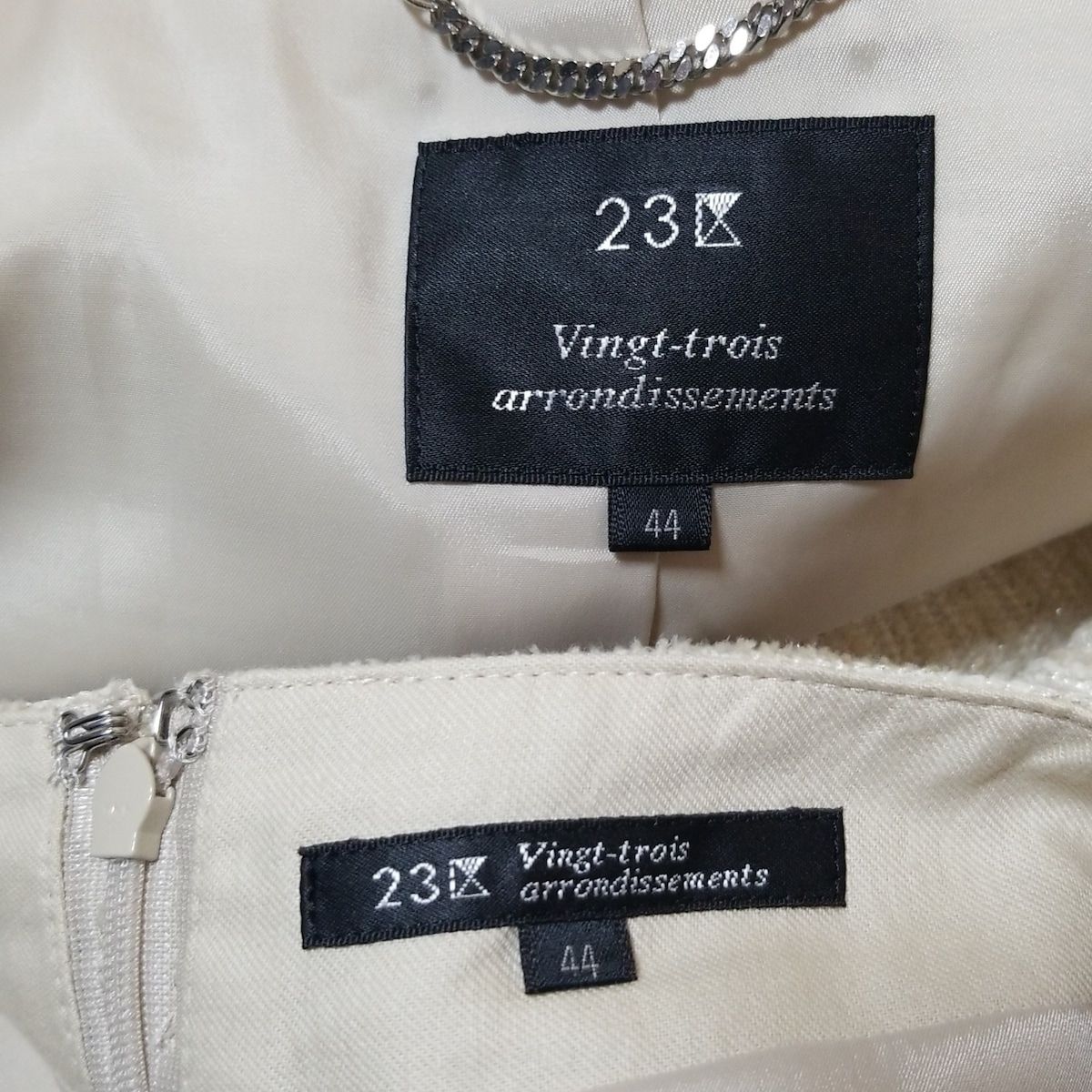 ニジュウサンク