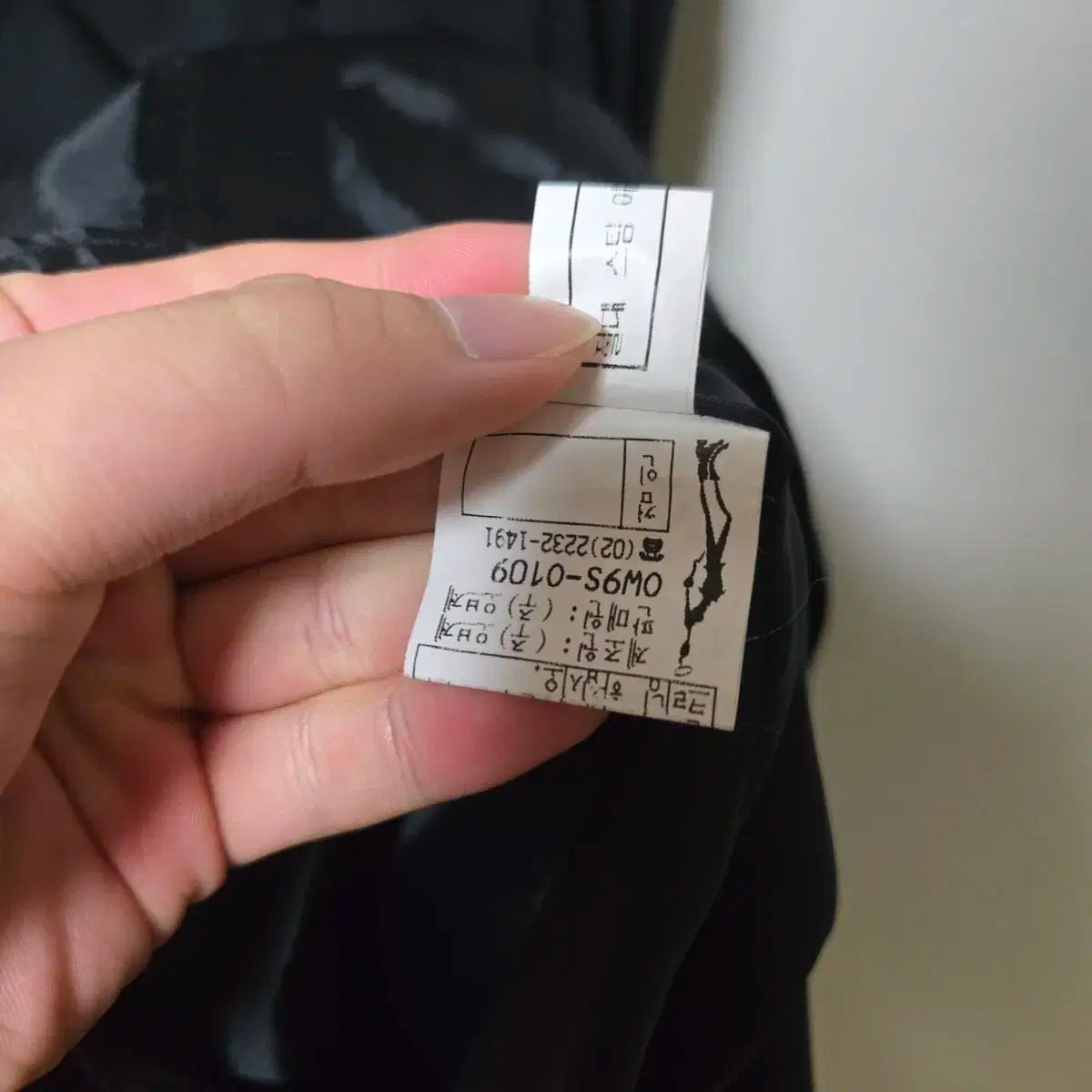 オブジェ ブラック